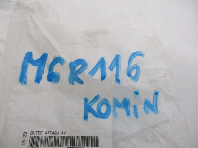 фото №9, C-elysee 301 отбойник резиновый амортизатора передний 1609849080 9677122880