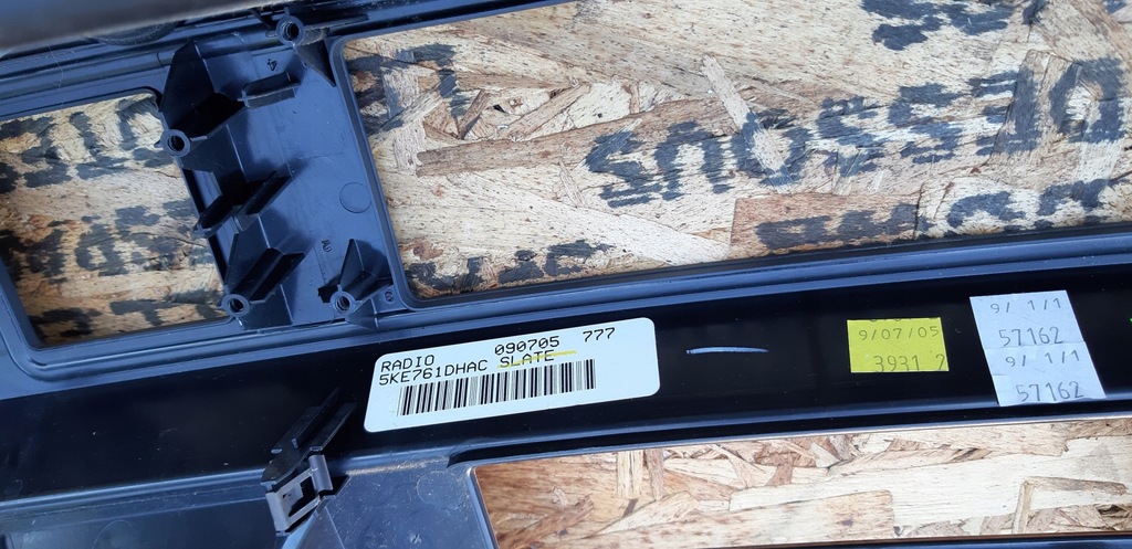 фото №5, Рамка радио dodge ram 05-08r