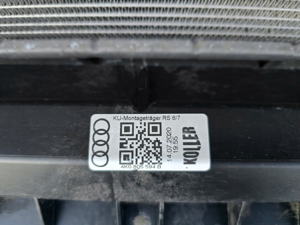 фото №8, Audi rs6 rs7 підсилювач pas радіатор інтеркулер 4k0805594b