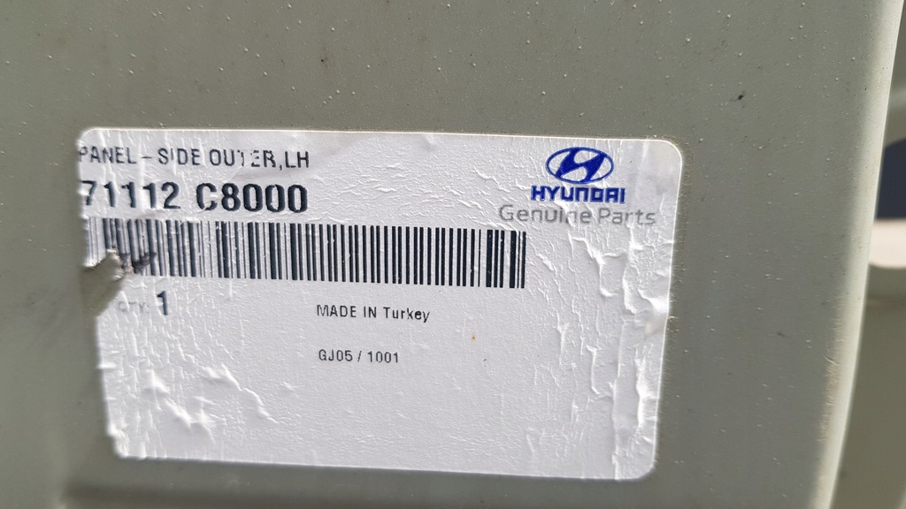 фото №5, Hyundai i20 ii порог блок двигателя левый новый 14-