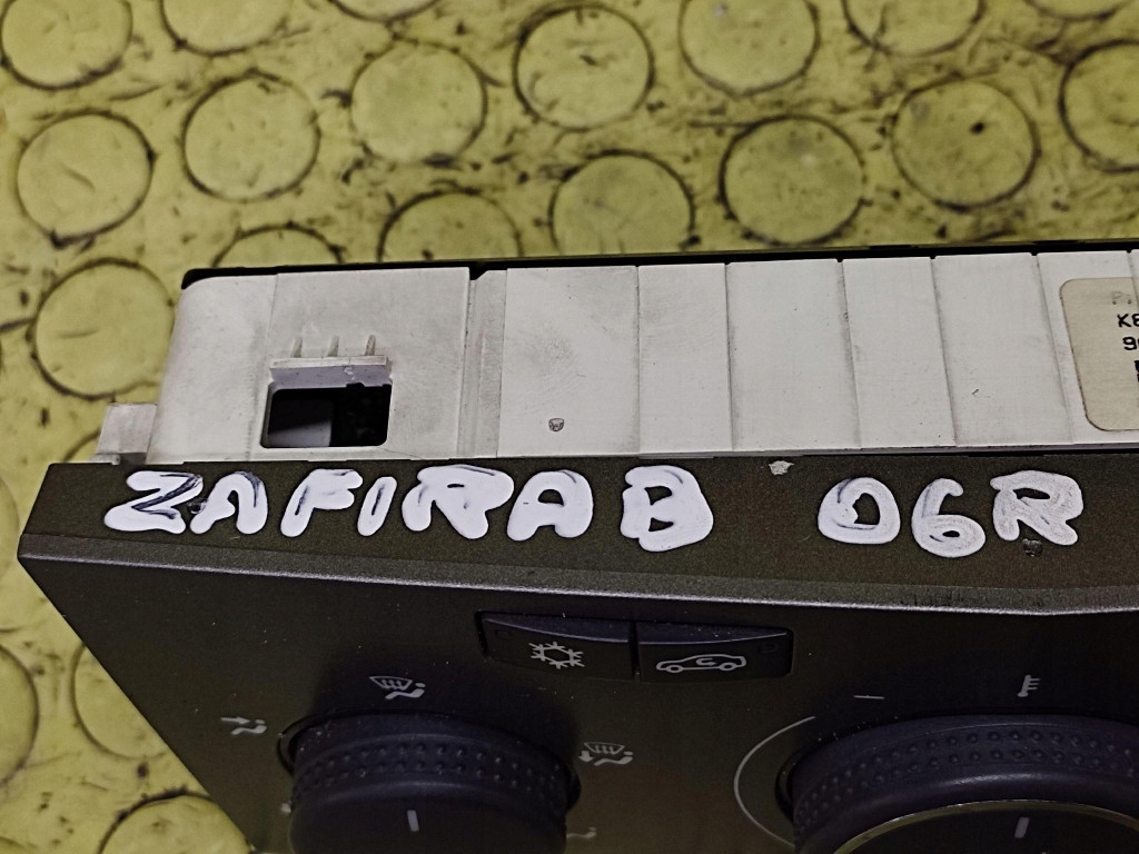 фото №9, Opel zafira b панель обдув кондиціонера 13231057