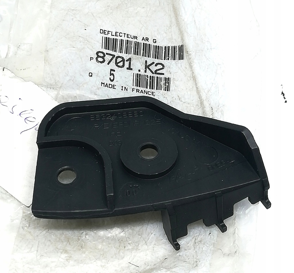 фото №1, Заглушка спойлера крышки peugeot 206 8701k2 oe!