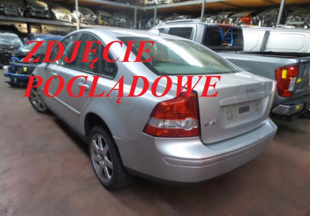 фото №6, Підлокітник середній світлий volvo s40 ii 04- v50 c30 europa