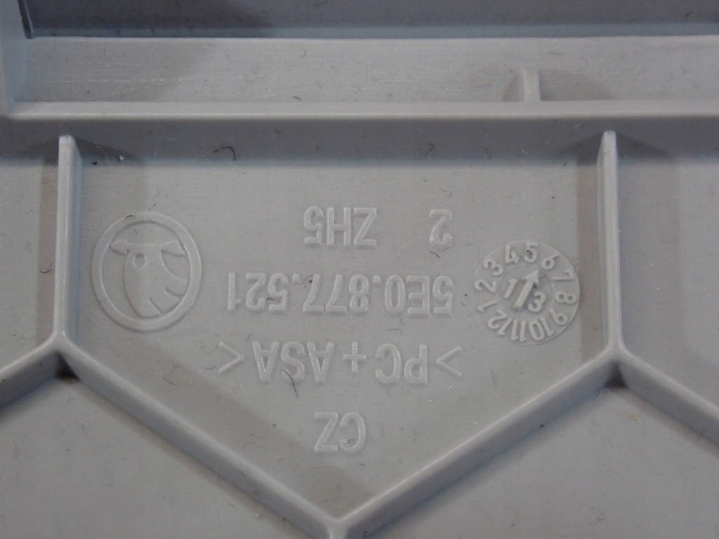 фото №7, Skoda octavia iii 3 13- hb лампа освітлення стельовий 1k0947133d