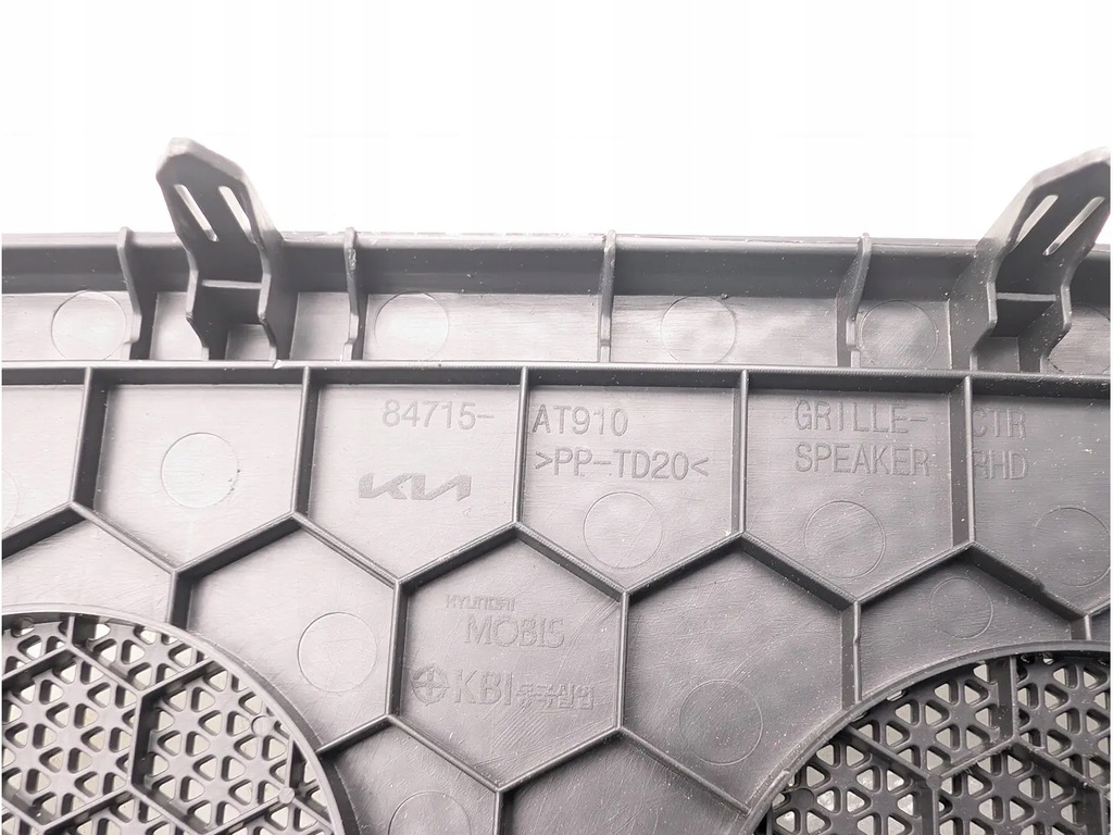 фото №7, Kia niro рамка панели приборной панели 2022 suv 4/5dr 84715-at91 22-24 ev