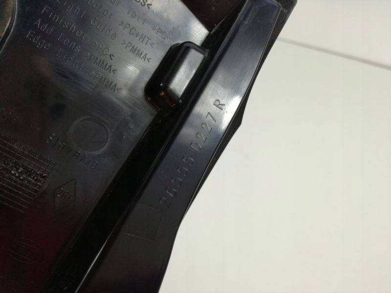 фото №4, Espace v лампа задняя левая w крышка оригинал