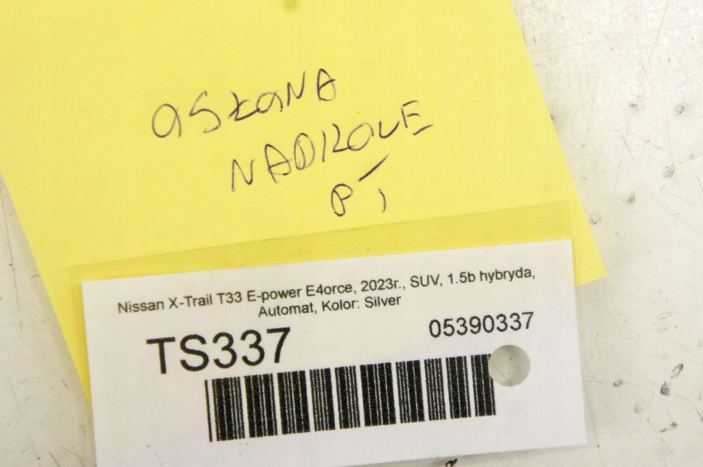 фото №6, Ts337 nissan x-trail t33 ^ молдинг подкрылок правый задняя