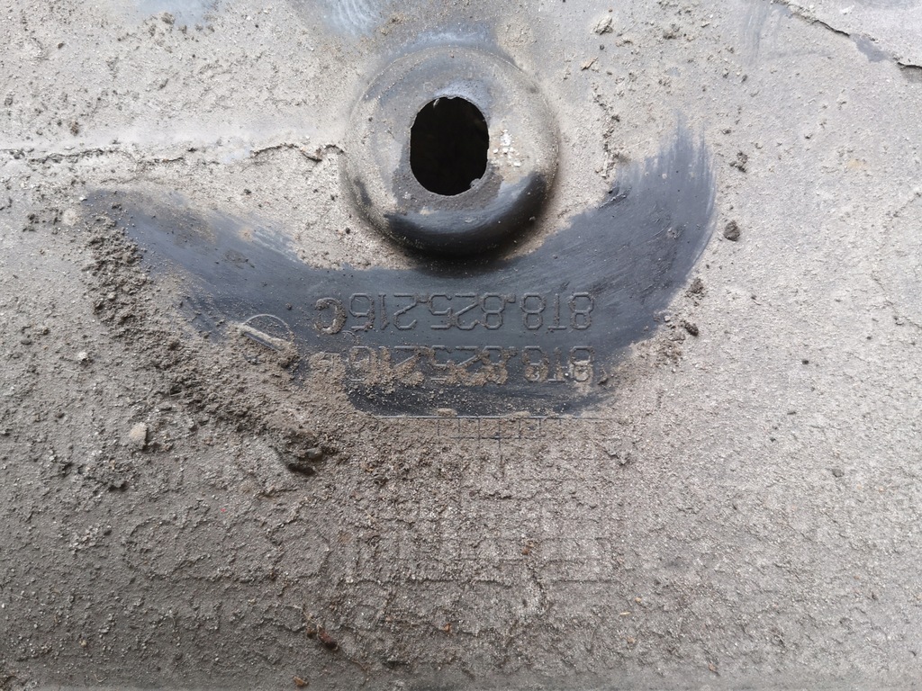 фото №9, Audi a5 8t sportback захист підвіска 8t8825216