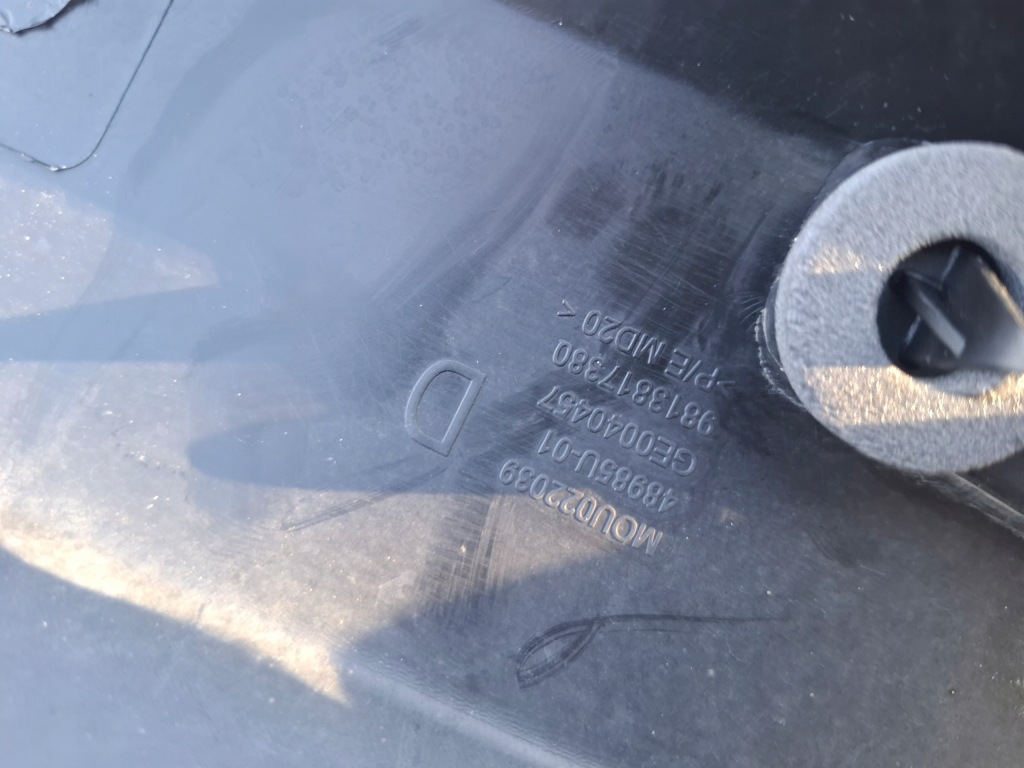 фото №5, Молдинг порог правая накладка порог citroen c3 iii 2016- #9967