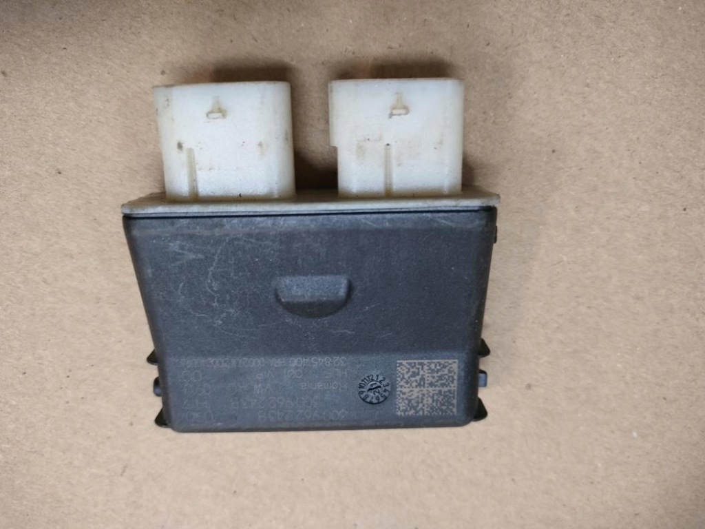 фото №1, Привід модуль кришки vw passat b8 3g0962243b