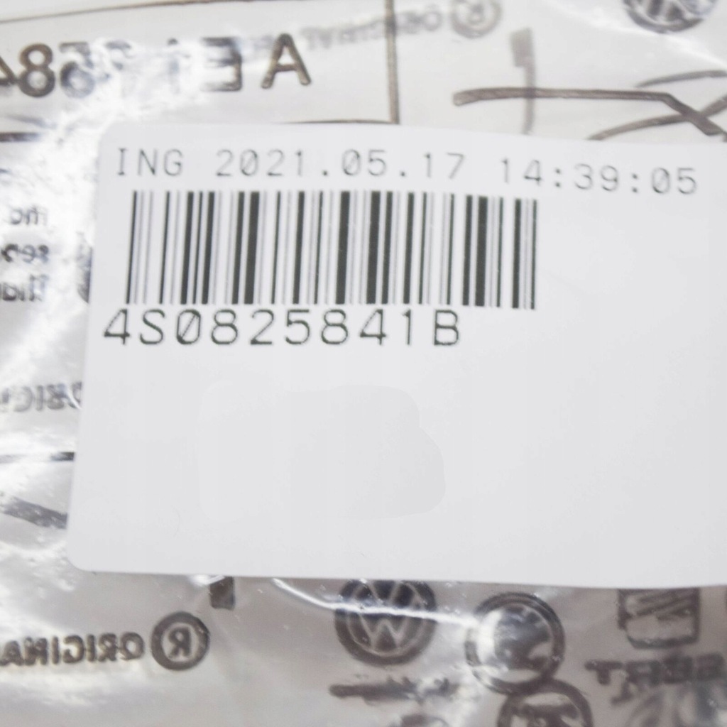 фото №9, Audi r8 4s захист днища bar передня частина 4s0825841b 2017