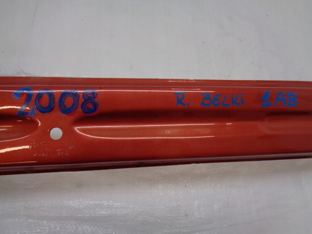 фото №12, Peugeot 2008 балка бампера задняя