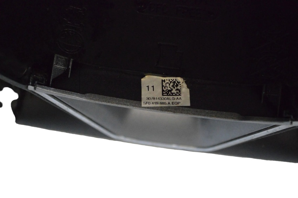 фото №7, Seat leon 5f 2014 воздуховод