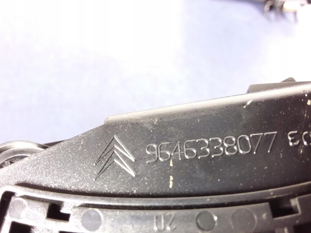 фото №4, Citroen c4 i ґрати обдув ліва права 9646338077