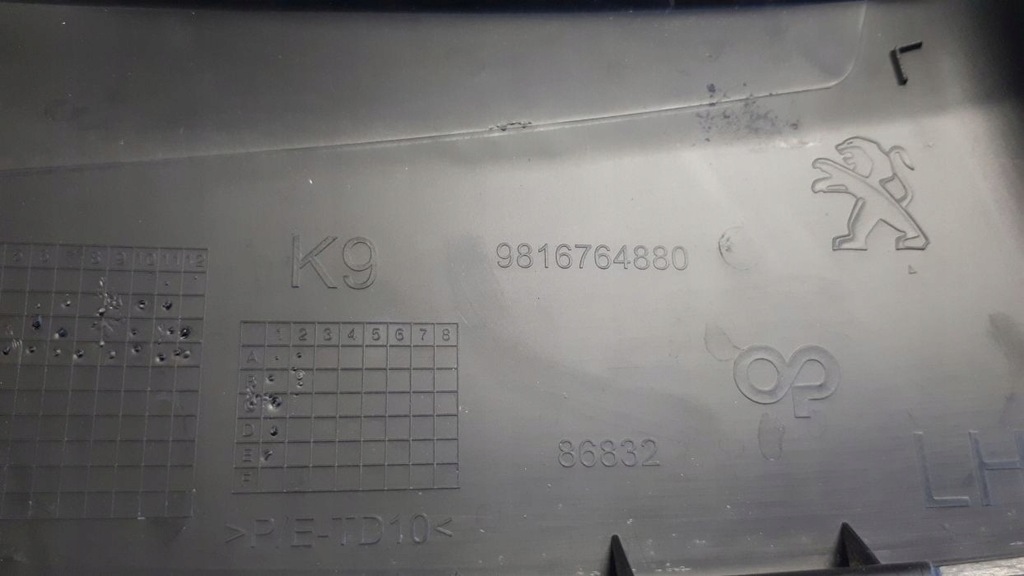 фото №8, Peugeot rifter решітка бампера ліва перед