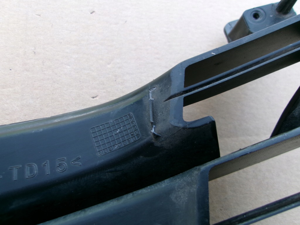 фото №3, Решётка правая бампера перед renault captur i lift 17-20