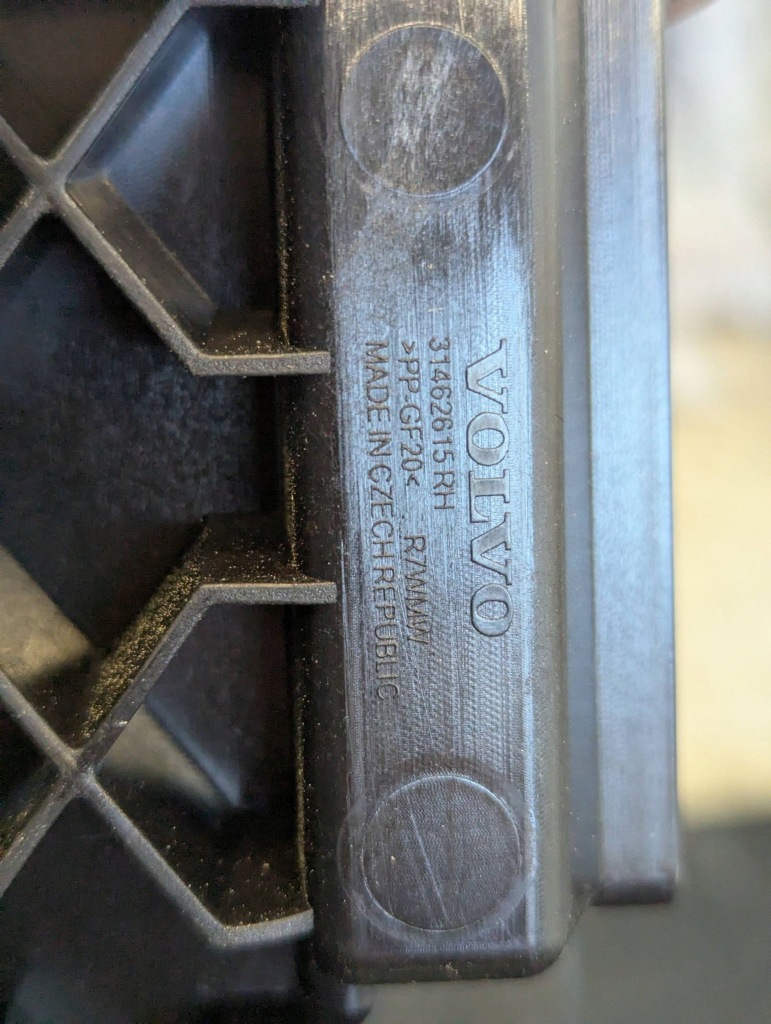 фото №8, Volvo v60 ii 2019-2025 обшивка пол багажника