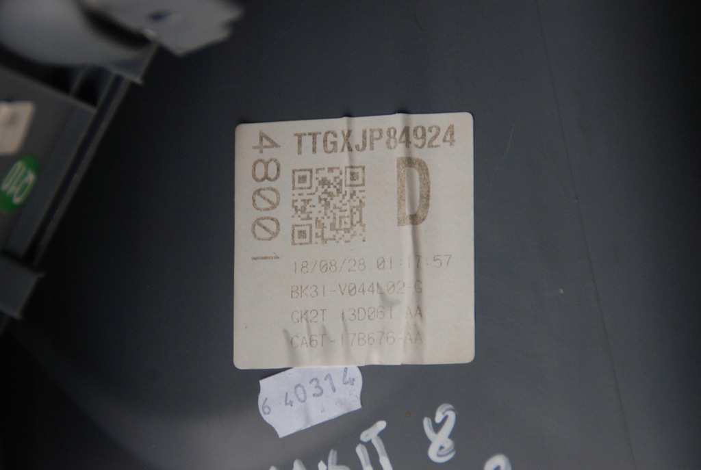 фото №6, Захист консолі кронштейн na чашка ford transit mk8