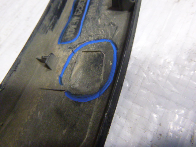 фото №5, Молдинг крила задня задня ліва qashqai ii j11