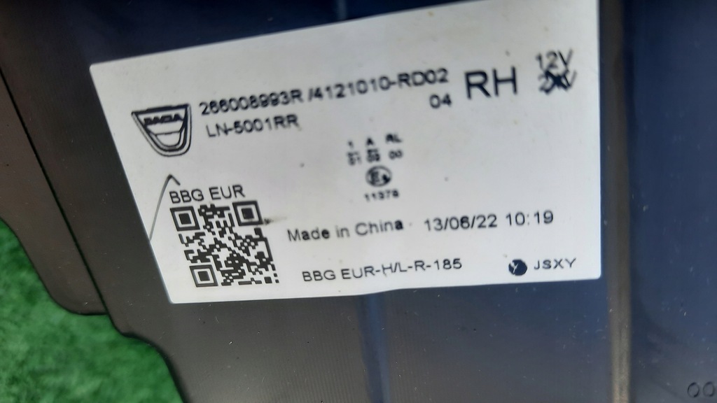 фото №6, Dacia spring full led лампа передняя