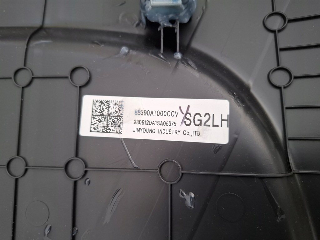 фото №7, Kia niro ii спинка сидіння сидіння лівий перед 88390-at000ccv nowe