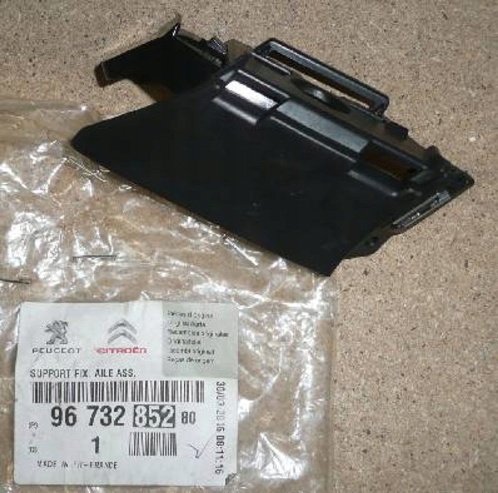 фото №1, Направляющая бампера левый перед 9673285280 citroen ds5