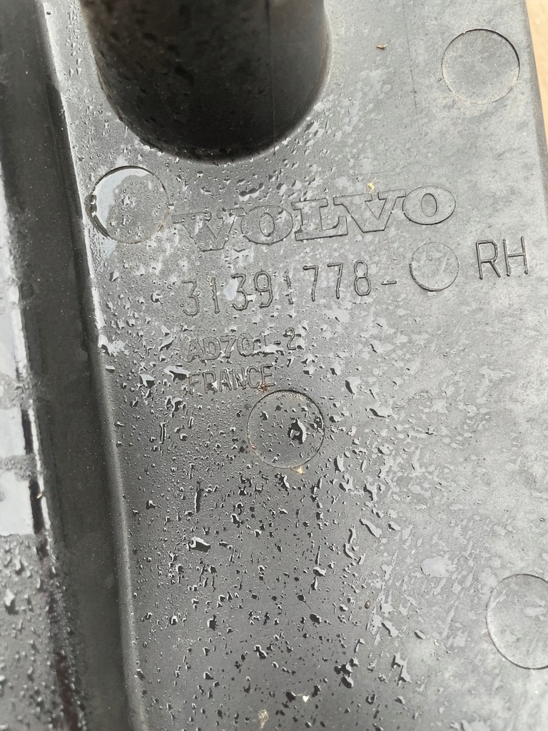 фото №10, Кронштейн крыла правое volvo xc90 16- 31391778