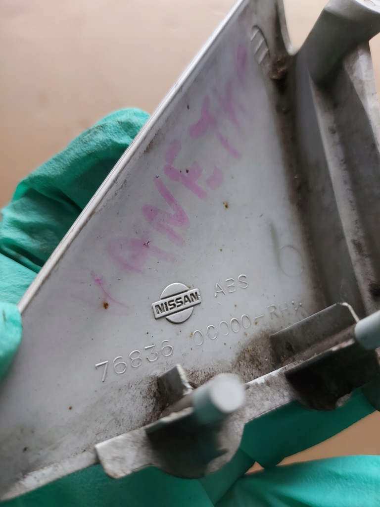 фото №3, Защита заглушка треугольник r nissan vanette serena