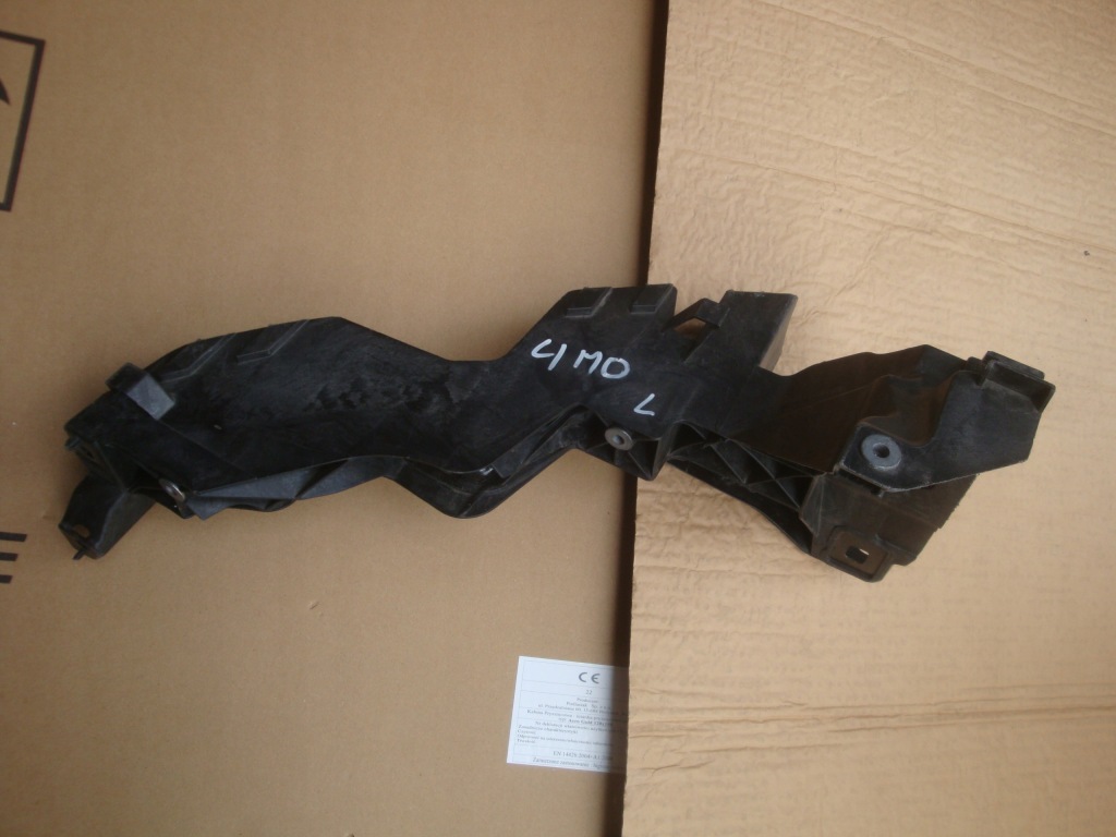 фото №1, Audi q7 4m0 молдинг pod фара передня ліва