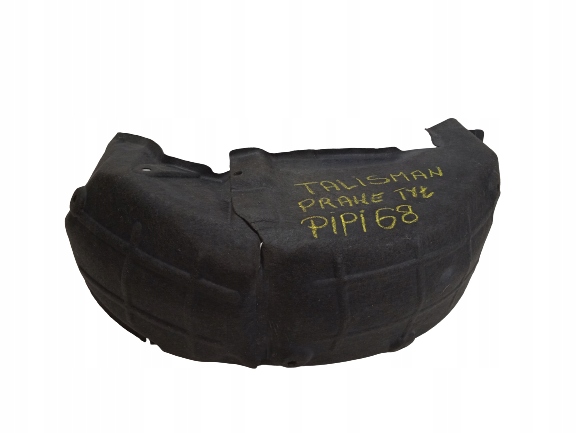 фото №1, Renault talisman подкрылок правое задняя 767480165r