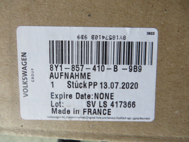 фото №14, Audi a3 8y 8y0 зеркало правое 6 pin + 2 pin