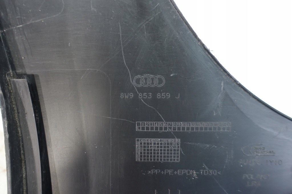 фото №8, Молдинг порог левая audi a4 b9 lift kombi allroad