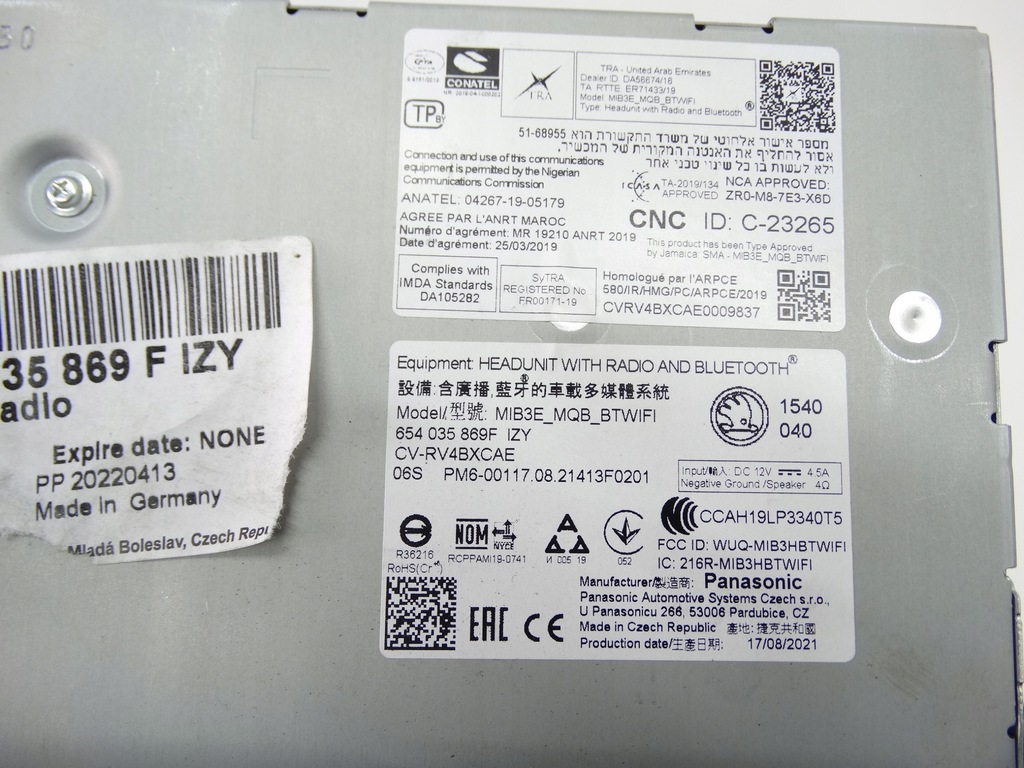 фото №8, Skoda scala kamiq mib-3 mib3e радіо 654035869f екран