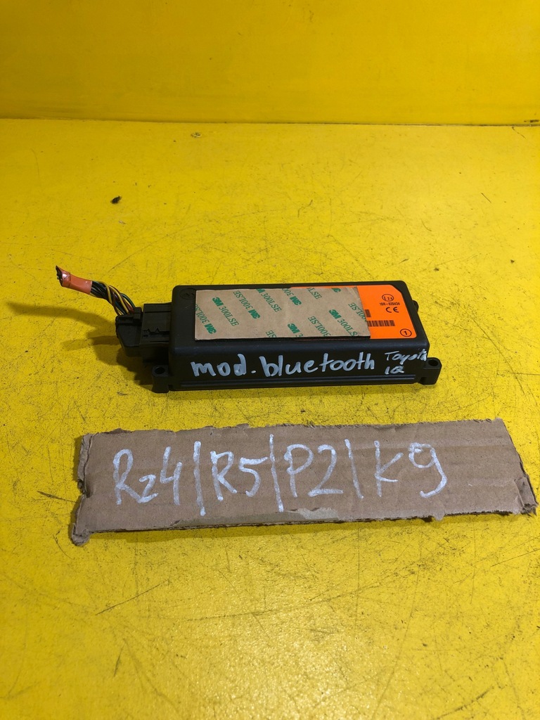 фото №4, Toyota iq модуль bluetooth