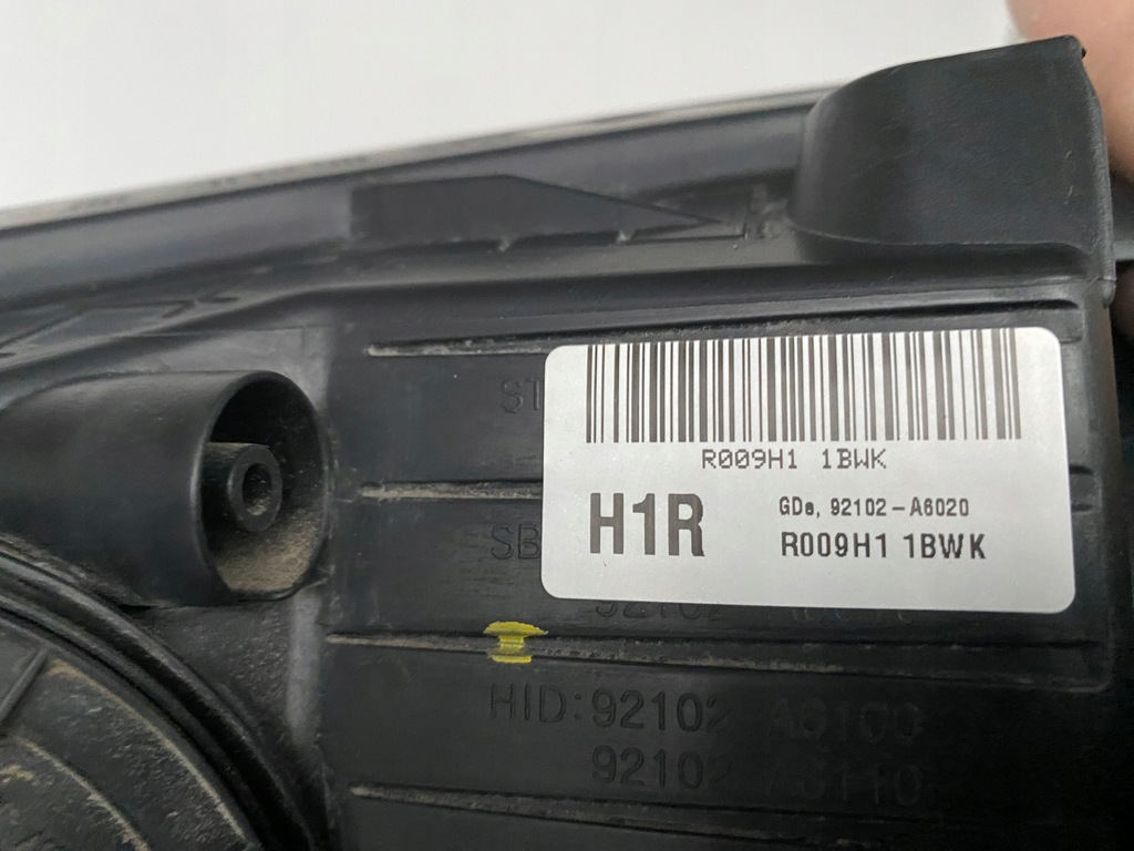 фото №9, Лампа правая фара hyundai i30 ii 12-