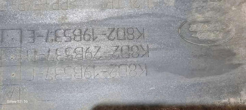 фото №7, Land rover evoque ii накладка бампера перед