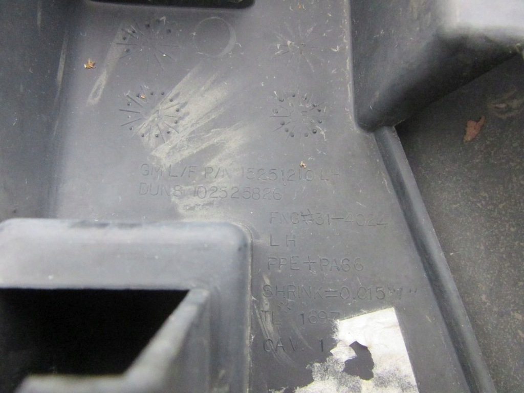 фото №11, Hummer h3 2007 молдинг накладка крыла перед