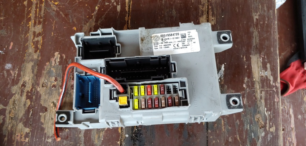 фото №1, Fiat panda iii модуль bsi 00519584720 0.9t