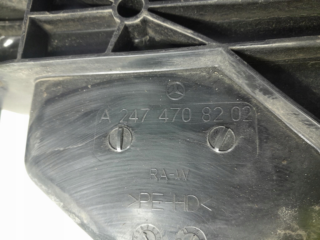 фото №7, Mercedes a klasa w177 1.5 cdi 116 km бак ad blue a2474708202