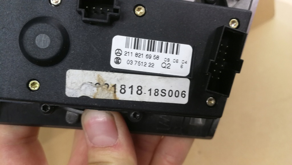 фото №10, Mercedes w211 рамка dekor выборщик 2116802336