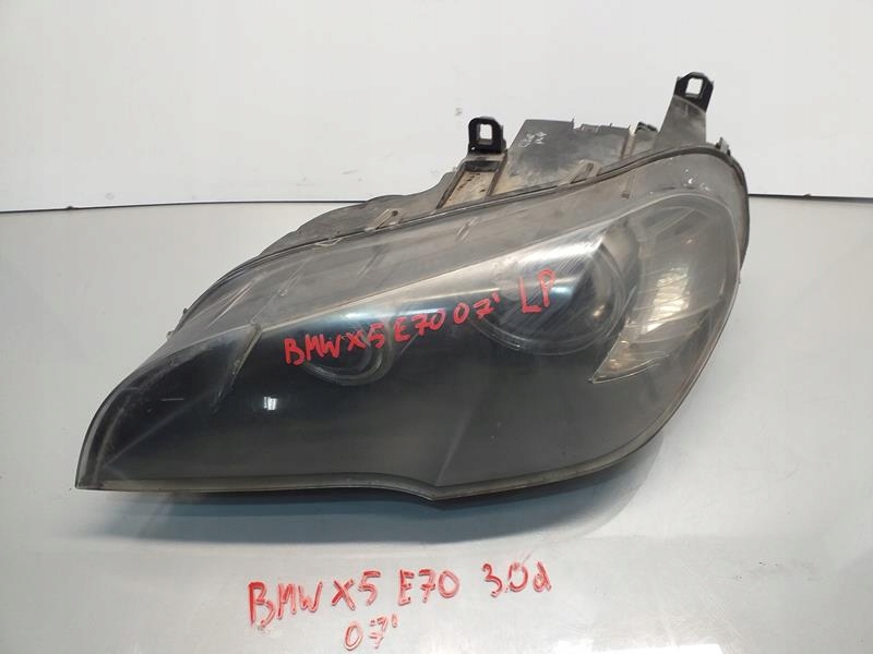 фото №1, Лампа левая передняя перед bmw x5 e70