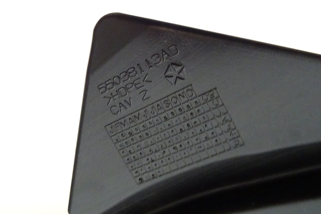 фото №7, 2015 challenger впуск воздуха канал обдув