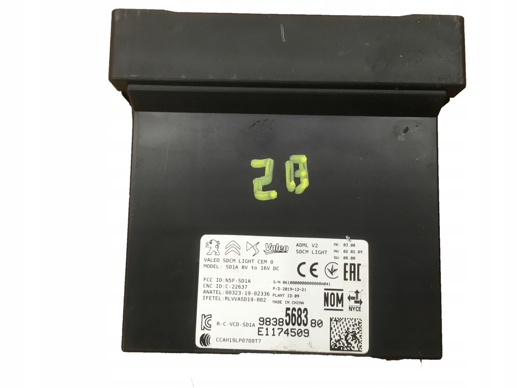 фото №1, Модуль света peugeot 2008 ii 9838568380