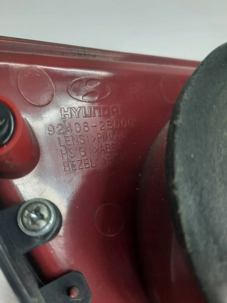 фото №7, Лампа правый задняя задняя w крышка hyundai santa fe ii 92406-2b000
