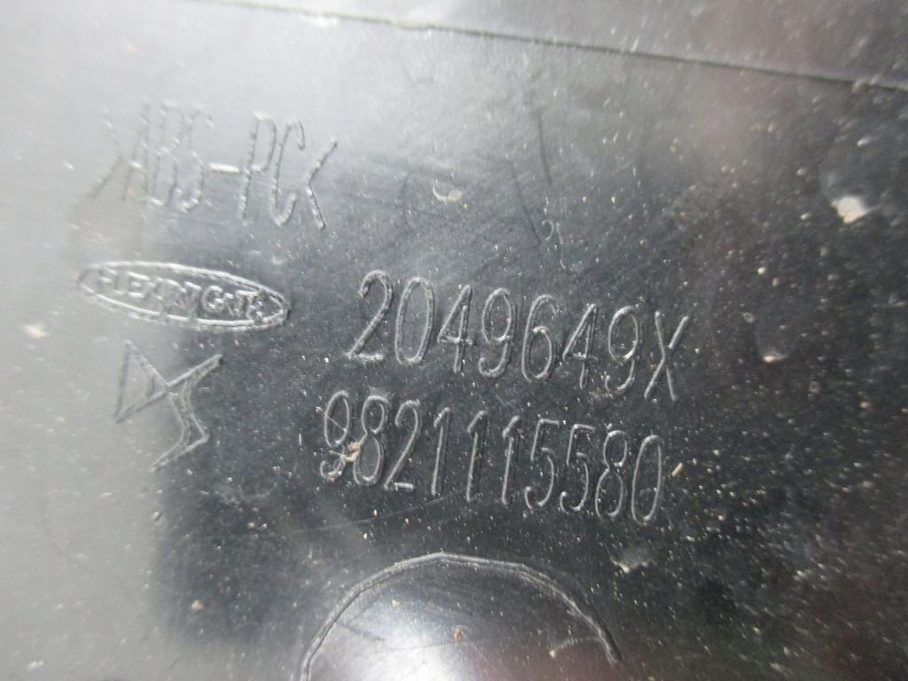 фото №5, Захист citroen ds3 crossback 9821115580 9821114180