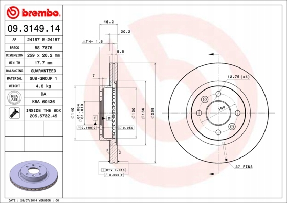 фото №1, Гальмівні диски гальмівні перед brembo 09.3149.14 09314914
