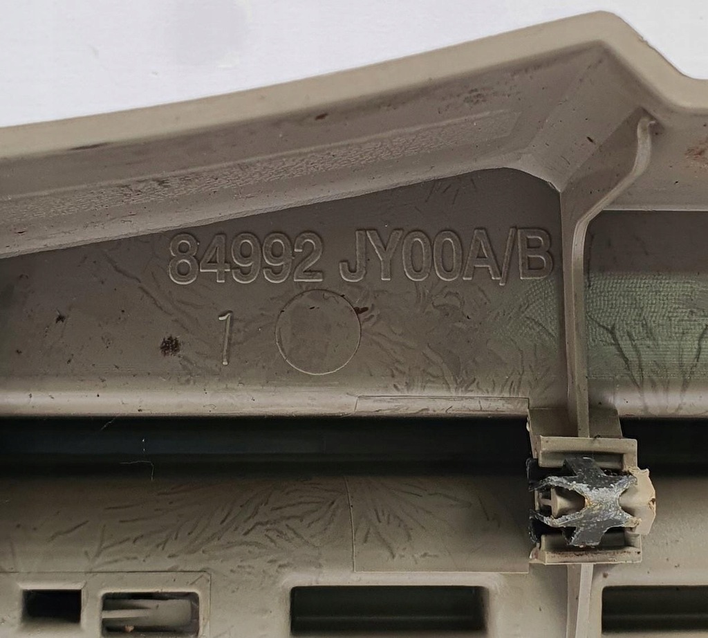 фото №6, Захист поперечина заднього renault koleos i 84992jy00a