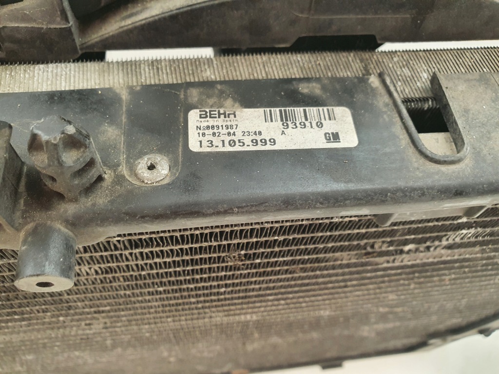 Купить Вентилятор комплект радиатор opel meriva a 1.4 1.6 бензин 0091987 13105999