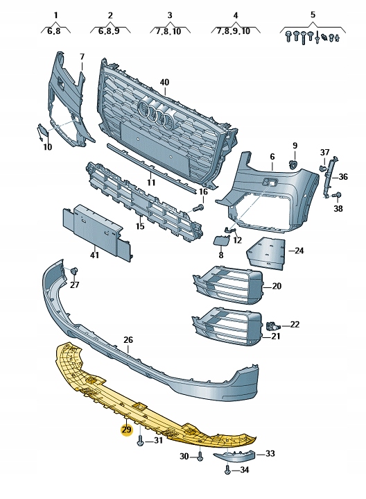 Купити Element замикаючий бампер перед audi q2 aso