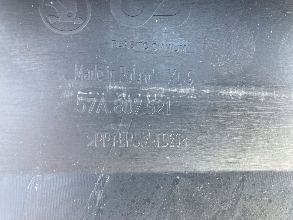 фото №8, Бампер задняя skoda karoq 57a807521 оригинал